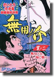 ���¾����ʡ�̵�ѥβ�