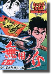 ���¾����ʡ�̵�ѥβ�