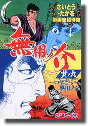 ���¾����ʡ�̵�ѥβ�