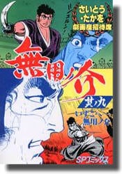 ���¾����ʡ�̵�ѥβ�