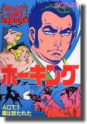 ���¾����ʡ��ۡ����󥰣�