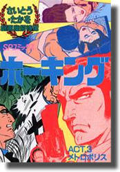 ���¾����ʡ��ۡ����󥰣�