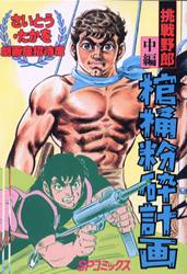 ���¾����ʡ�ĩ����Ϻ�����ԡ�����ʴ�շײ�