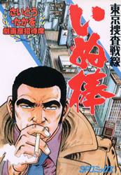 ���¾����ʡ����Ĵ���������