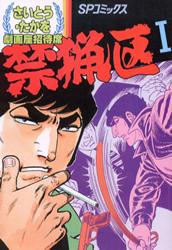 ���¾����ʡ����Ķ裱