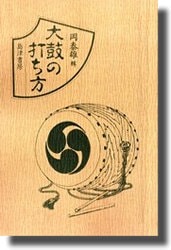 ���ݤ��Ǥ���