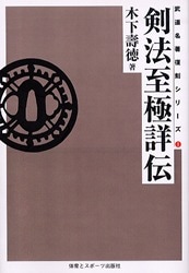 ��ƻ̾�����亮�꡼��������ˡ��˾���