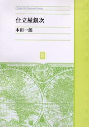 ��Ω���伡