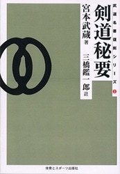 ��ƻ̾�����亮�꡼��������ƻ����