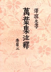 ���ս������ᡡ���軰