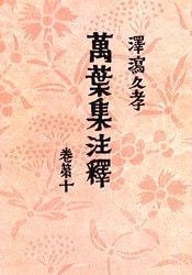 ���ս������ᡡ���载