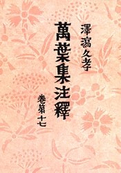 ���ս������ᡡ���载��