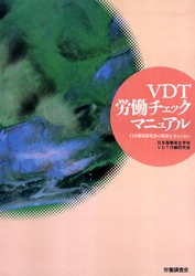 �֣ģ�ϫƯ�����å��ޥ˥奢��