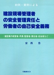 ߸ԤΰǤϫƯԤμʰ̳