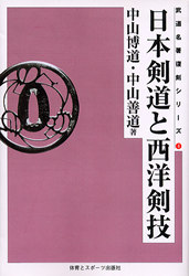 ��ƻ̾�����亮�꡼���������ܷ�ƻ�����η���