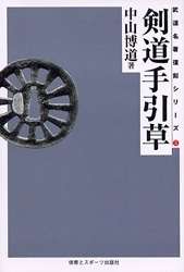 ��ƻ̾�����亮�꡼��������ƻ�����