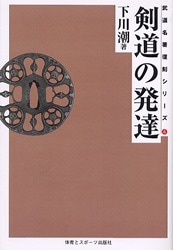 ��ƻ̾�����亮�꡼��������ƻ��ȯã