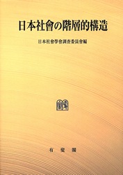 �ھ��������ܼҲ�γ���Ū��¤