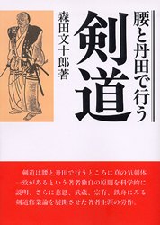 ����ð�ĤǹԤ���ƻ