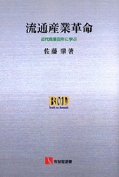 ͭ�������ή�̻��ȳ�̿