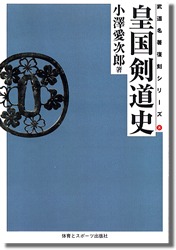 ��ƻ̾�����亮�꡼�������Ĺ��ƻ��