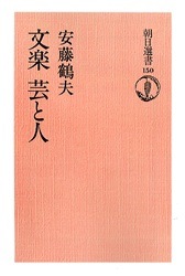 ī�����񣱣�����ʸ�ڡ��ݤȿ�