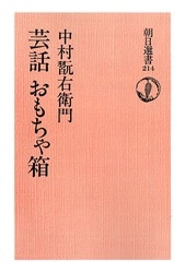 ī�����񣲣��������á��������Ȣ