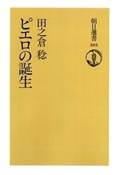 ī�����񣳣������ԥ���������