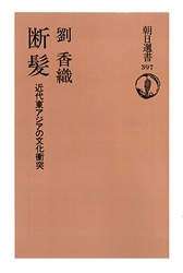 ī�����񣳣�������ȱ�������쥢������ʸ������