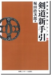 ��ƻ̾�����亮�꡼����������ƻ�����