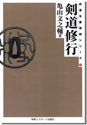 ��ƻ̾�����亮�꡼��������ƻ����