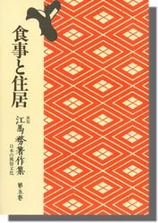 ����̳������������Ƚ���