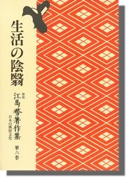 ����̳�����������α���