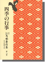 ����̳��������͵��ιԻ�