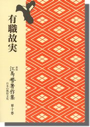 ����̳���������ͭ���μ�