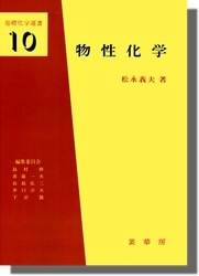 ʪ������