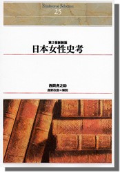 ɾ쥯󣲣裲ǿǡܽ˹