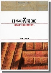 ��ɾ�����쥯����󣲣������ǡ����ܤ���ա��ʭ��ˡ��к�����ƻ�����Ϻ��λ����