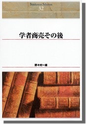 ��ɾ�����쥯����󣳣����ؼԾ��䡡���θ�