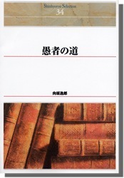 ��ɾ�����쥯����󣳣�����Ԥ�ƻ