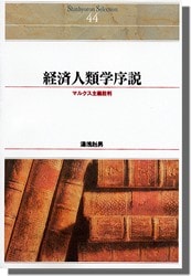 ɾ쥯󣴣кѿؽ⡡ޥ륯Ƚ