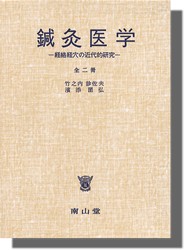 蝹���