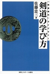 �ַ�ƻ����ץ饤�֥�꡼����ƻ�γؤ���