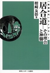 �ַ�ƻ����ץ饤�֥�꡼�����ƻ������������ȿ���