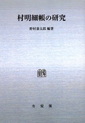 ¼����Ģ�θ���