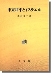 ������ʿ�ȥ����饨��