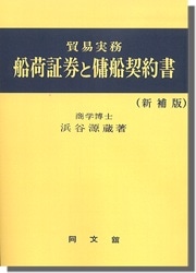 �ǰ׼�̳�����پڷ�����������񡡿�����