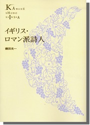 �����ꥹ�����ޥ��ɻ���