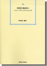 �ݻ����ˡ��ݡֶ������פμ���