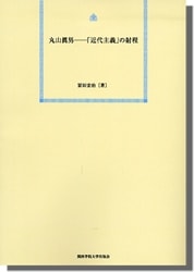 ����Թ�ư����Υ˥塼���ǥ��쥯�����